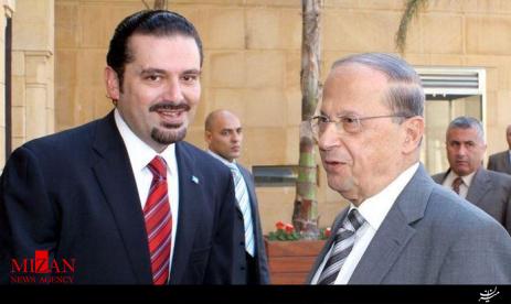 میشل عون رئیس جمهور و سعد حریری نخست وزیر لبنان شود