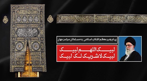 علی اصغری/