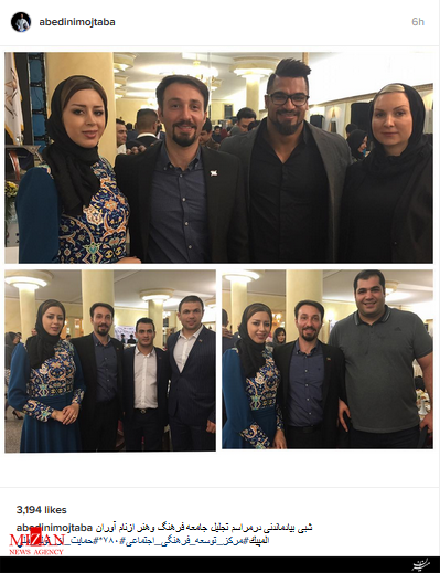 مجتبی عابدینی در مراسم تجلیل جامعه و فرهنگ و هنر مجتبی عابدینی در مراسم تجلیل جامعه و فرهنگ و هنر