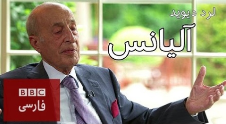 تلاش رسانه ملکه برای تطهیر یک چهره تطهیر ناشدنی/ 