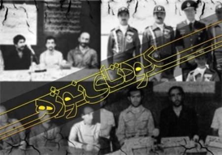 تلاش رسانه ملکه برای تطهیر یک چهره تطهیر ناشدنی/ 
