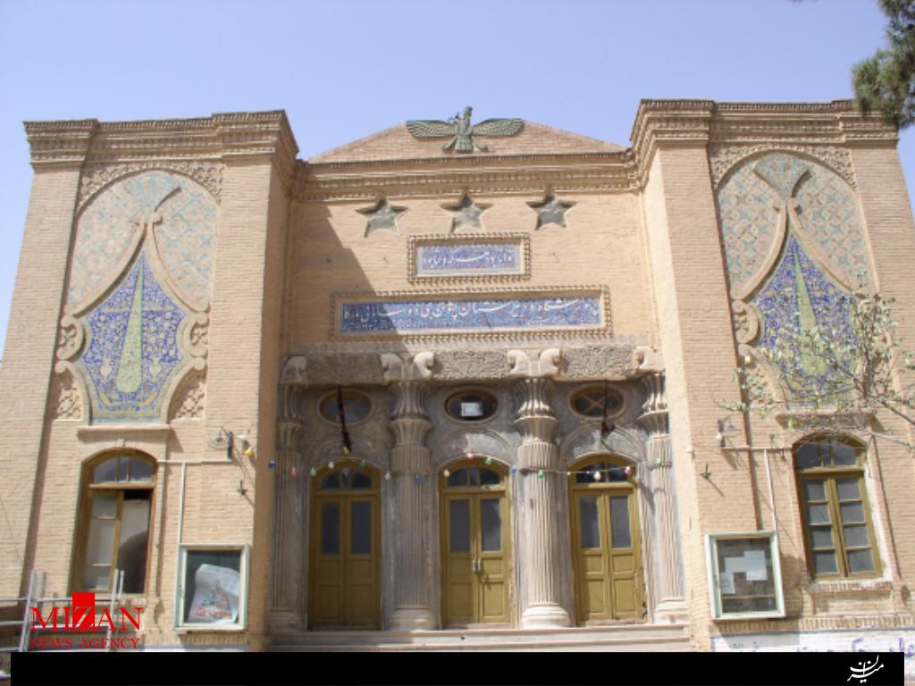 مدرسه و نظام آموزشی نوین از مکتب خانه تا دانشگاه