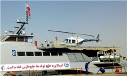 نخستین