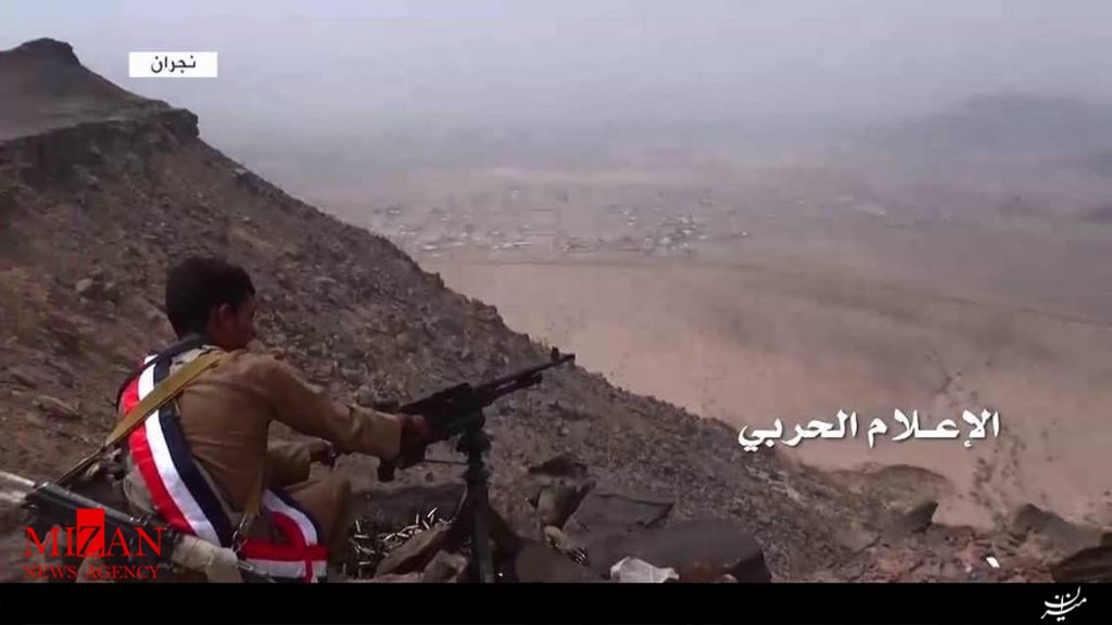 حمله برق‌آسای انصارالله یمن به مزدوران سعودی+عکس