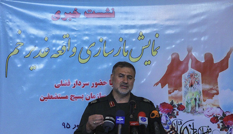 مانور 1 میلیون نفری راهیان نور/ بازسازی و نمایش واقعه غدیر در 167 نقطه کشور مانور 1 میلیون نفری راهیان نور/ بازسازی و نمایش واقعه غدیر در 167 نقطه کشور