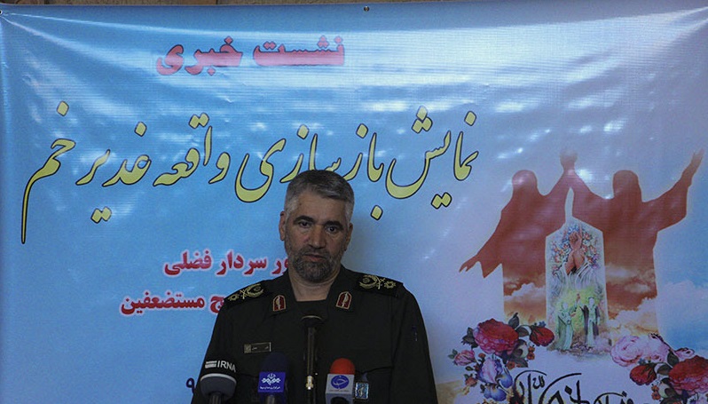 مانور 1 میلیون نفری راهیان نور/ بازسازی و نمایش واقعه غدیر در 167 نقطه کشور مانور 1 میلیون نفری راهیان نور/ بازسازی و نمایش واقعه غدیر در 167 نقطه کشور