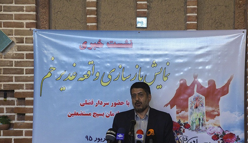 مانور 1 میلیون نفری راهیان نور/ بازسازی و نمایش واقعه غدیر در 167 نقطه کشور مانور 1 میلیون نفری راهیان نور/ بازسازی و نمایش واقعه غدیر در 167 نقطه کشور