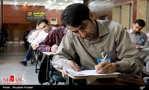 اطلاعیه جدید در خصوص آزمون دستیاران ستادی