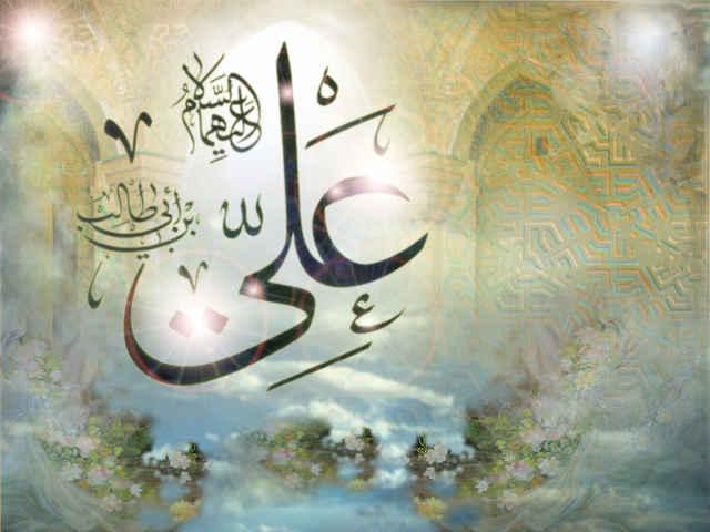 نگاهی به بینش سیاسی امام علی (ع)/ حکومت و عدالت در کلام امیرالمومنین علی (ع)