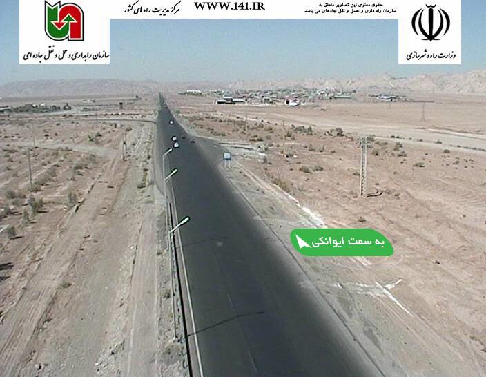 سرعت 96 کیلومتری خودروها در مسیر مشهد+عکس سرعت 96 کیلومتری خودروها در مسیر مشهد+عکس