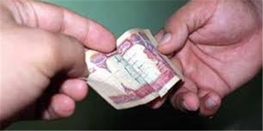 جامعه جهانی در مبارزه با فساد در 