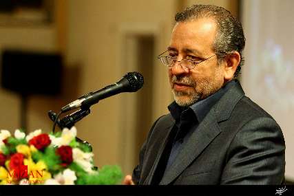 برگزاری پانزدهمین اجلاس بین‌المللی تجلیل از خادمان و پیر غلامان حسینی در اصفهان