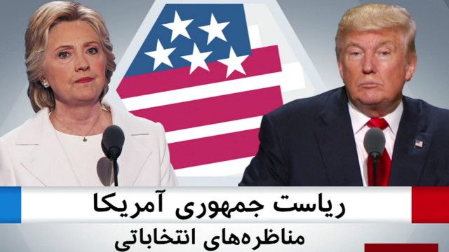 مهمترین عناوین 