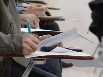 آغاز ثبت نام و ارسال اینترنتی مدارک آزمون دکتری تخصصی سال ۹۴/ داوطلبان تنها تا 10 شهریور فرصت دارند