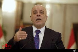 نخست وزیر عراق: عملیات آزادسازی موصل بزودی آغاز می‎شود
