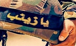 10 شهید مدافع حرم استان همدان+اسامی
