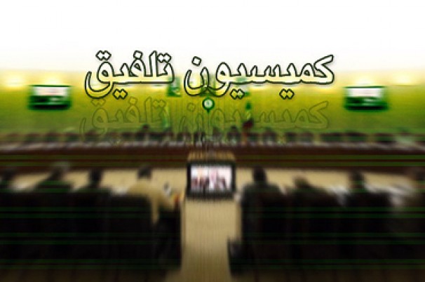 فراهانی 9