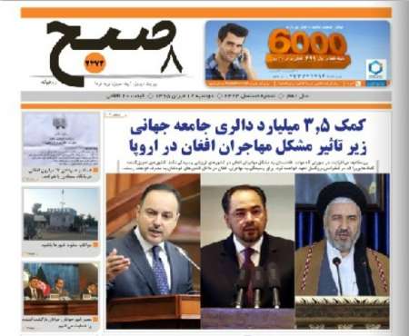 مهمترین عناوین 