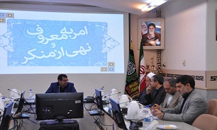 حمایت دستگاه قضایی از آمران به معروف وناهیان ازمنکر