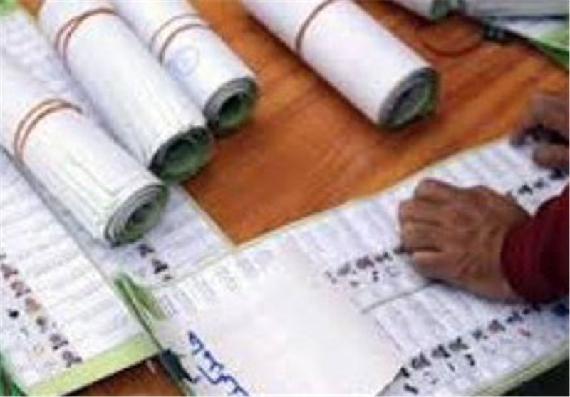ابراز نگرانی نهادهای جامعه مدنی از دخالت 