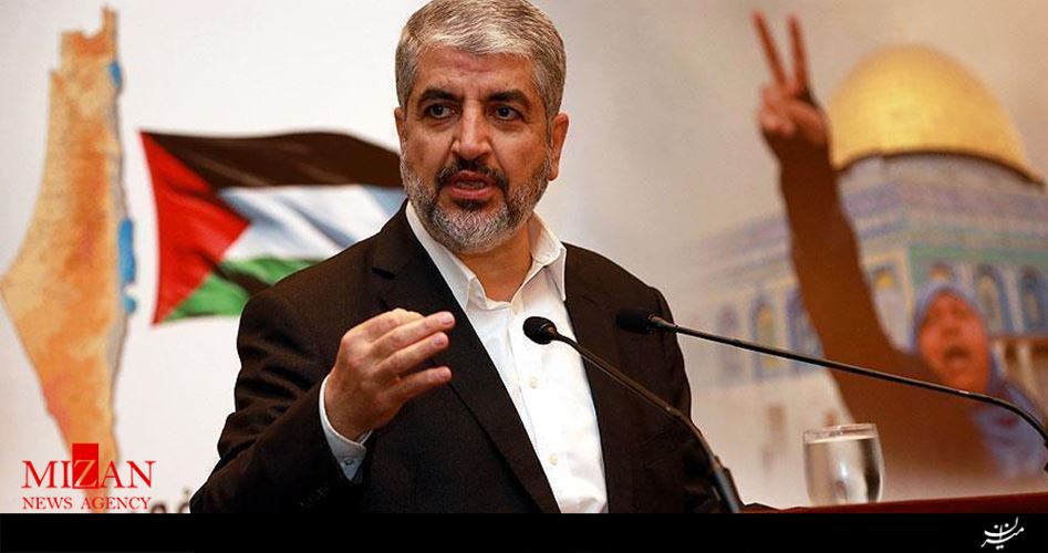خالد مشعل: مبارزان فلسطینی تا آزادسازی قدس به مقاومت ادامه میدهند