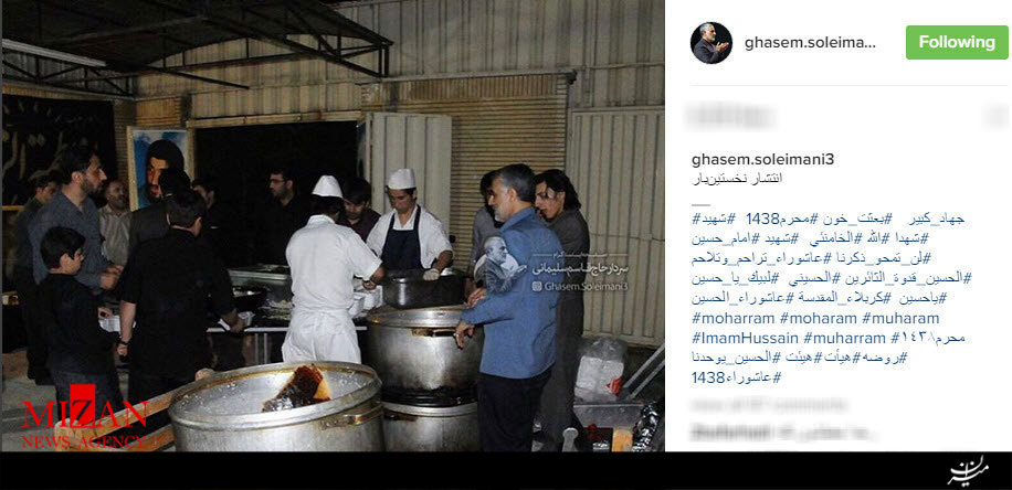 عکس/سردار سلیمانی پای دیگ نذری عکس/سردار سلیمانی پای دیگ نذری