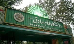 پیشنشست دومین همایش بینالمللی لقاء الحسین(ع) برگزار میشود///خبر شب پیشنشست دومین همایش بینالمللی لقاء الحسین(ع) برگزار میشود///خبر شب