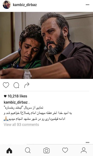 ادامه تصویربرداری ادامه تصویربرداری