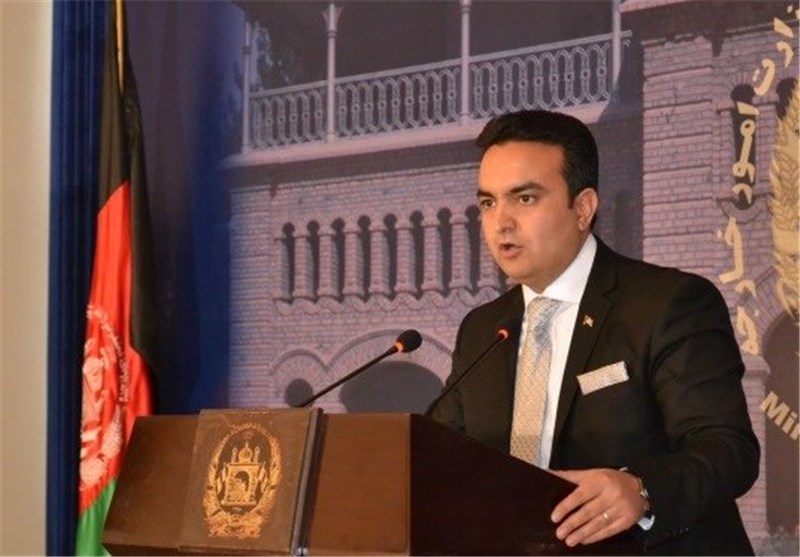 اگر سفر 