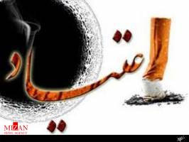 مرگ بیش از 1600 نفر بر اثر سوء مصرف مواد مخدر / تهران رکوردار بیشترین تلفات