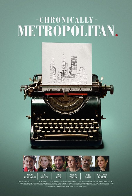 رونمایی از پوستر رونمایی از پوستر