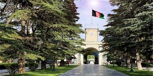 ریاست جمهوری افغانستان: به اتهامات 