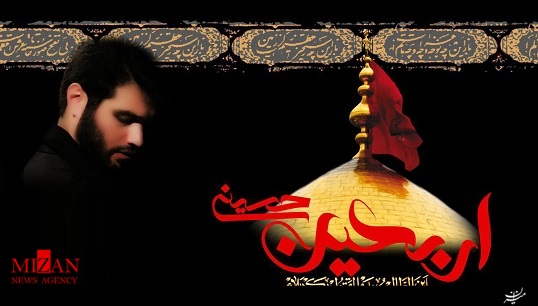 مداحی مداحی