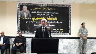 تقدير نورى المالكى از استاد برجسته دانشگاه هاى ايران تقدير نورى المالكى از استاد برجسته دانشگاه هاى ايران