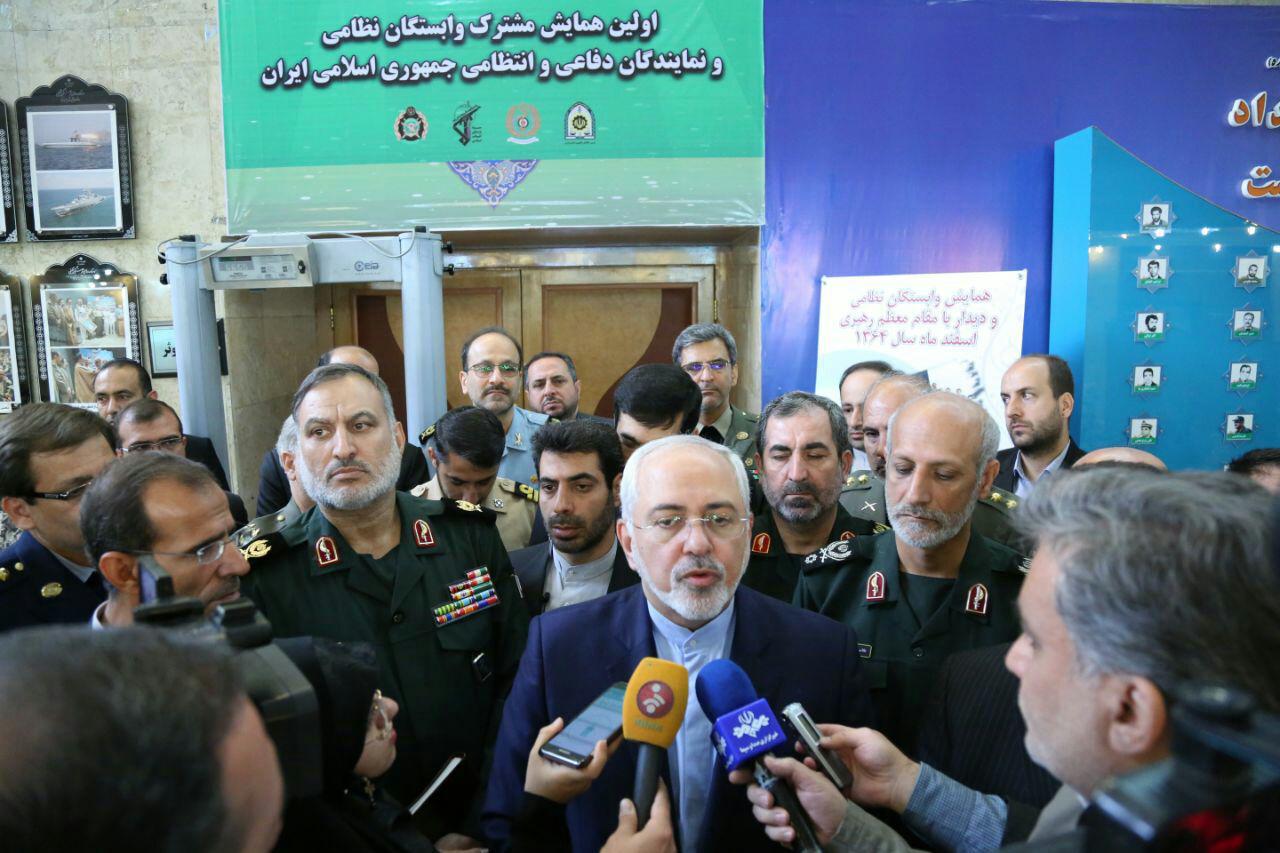 سفر موگرینی به تهران برای تبادل نظر پیرامون سوریه بود