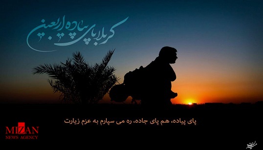 مداحی 