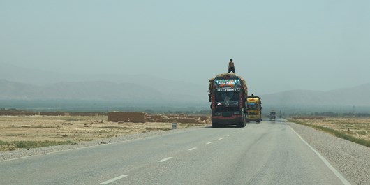 وزارت رفاه افغانستان: 