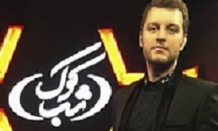 مجری برنامه شب کوک مهمان «امروزیها» میشود///خبر شب مجری برنامه شب کوک مهمان «امروزیها» میشود///خبر شب
