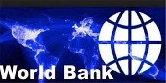 بانک جهانی 
