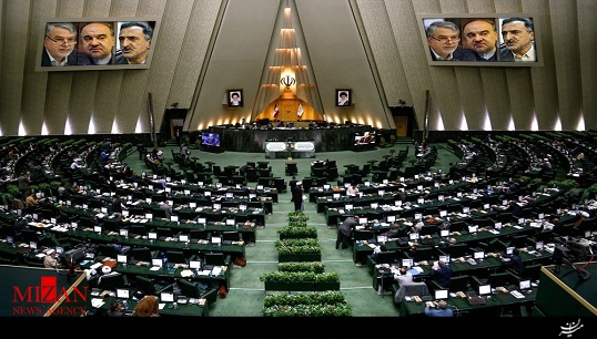 سخنرانی روحانی در صحن علنی مجلس/بررسی صلاحیت سه وزیر پیشنهادی دولت + صوت سخنرانی روحانی در صحن علنی مجلس/بررسی صلاحیت سه وزیر پیشنهادی دولت + صوت