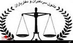 مقایسه برگ سبز ناجا با سند تنظیمی در دفاتر اسناد رسمی
