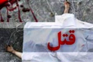 قاتل زن سبزی فروش دستگیر شد