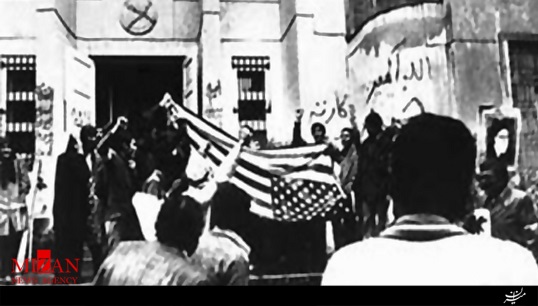مستند 13 آبان + فیلم