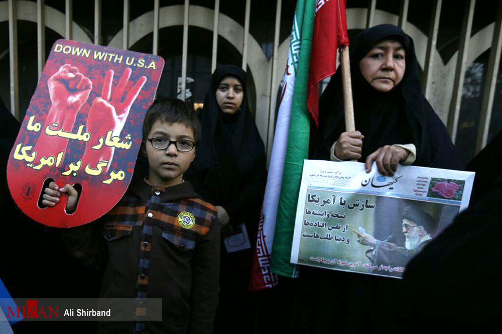 راهپیمایی ضد استکباری/ از شعار مرگ بر آمریکا در قلب تهران تا دعوت به احتیاط از ظریف+تصاویر راهپیمایی ضد استکباری/ از شعار مرگ بر آمریکا در قلب تهران تا دعوت به احتیاط از ظریف+تصاویر