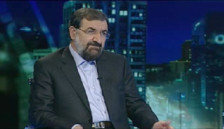 شعار شعار