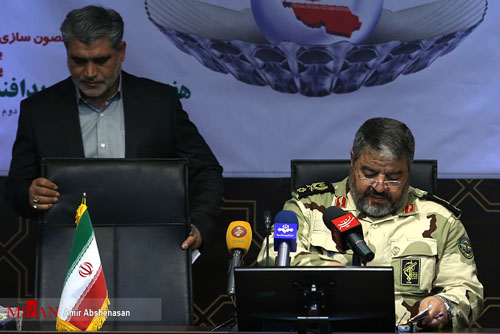 سیبیس