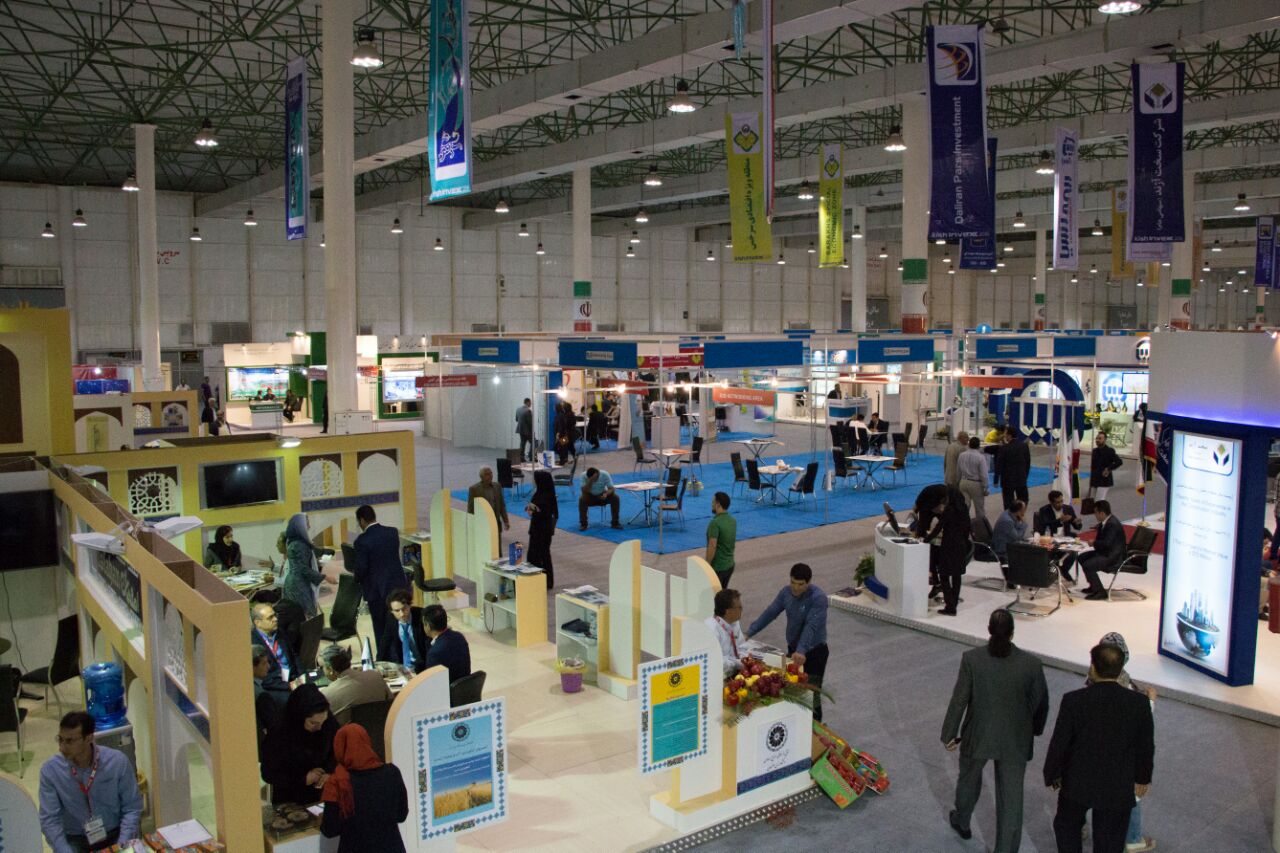 نمایشگاه بورس به روایت تصاویر نمایشگاه بورس به روایت تصاویر
