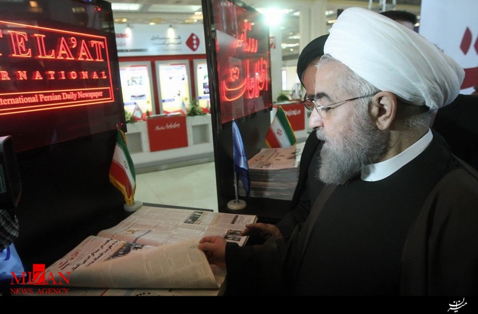 حضور طیفهای رنگارنگ رسانهای در بیست و دومین دوره نمایشگاه/ رئیس جمهور ازغرفهها بازدید کرد+ عکس حضور طیفهای رنگارنگ رسانهای در بیست و دومین دوره نمایشگاه/ رئیس جمهور ازغرفهها بازدید کرد+ عکس