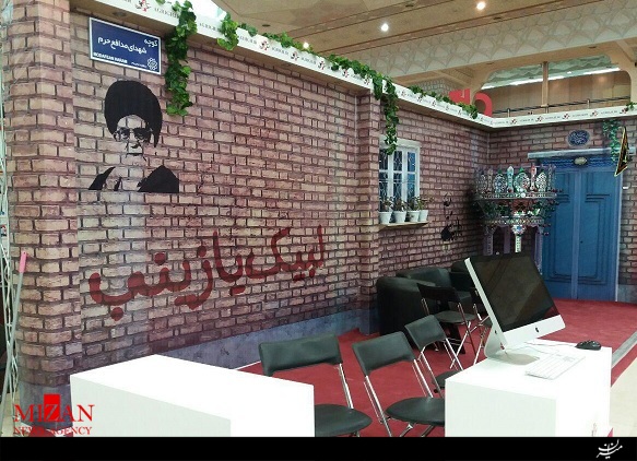 سلفی سلفی