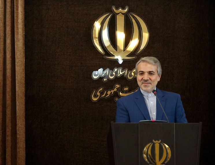 فراهانی 3